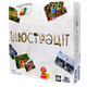 Настільна гра Fun Games Shop Ілюстрації (Pictures) (укр) ( FGS41 ) - изображение 2