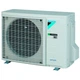 Кондиціонер спліт система Daikin FTXA25CW/RXA25A - изображение 6