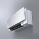Кондиціонер спліт система Daikin FTXJ42A/RXJ42A - изображение 4