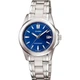 Наручний годинник CASIO LTP-1215A-2A2DF - изображение 1
