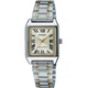Наручні годинники CASIO LTP-V007SG-9BUDF - зображення 1