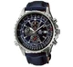 Наручний годинник CASIO EF-527L-2AVDF - изображение 1