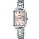 Наручний годинник CASIO LTP-V009D-4EUDF - изображение 1