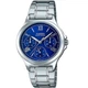 Наручний годинник CASIO LTP-V300D-2A2UDF - изображение 1