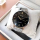 Наручний годинник CASIO MTP-VT01D- 1BUDF - изображение 3