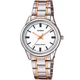 Наручні годинники CASIO LTP-V005SG-7AUDF - зображення 1