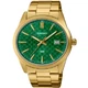 Наручний годинник CASIO MTP-VD03G-3AUDF - изображение 1