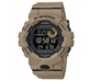 Наручний годинник CASIO GBD-800UC-5ER - изображение 1