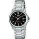 Наручний годинник CASIO LTP-1183A-1ADF - изображение 1