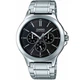 Наручний годинник CASIO MTP-V300D-1AUDF - изображение 1