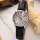 Наручний годинник CASIO LTP-V005L-7BUDF - изображение 2