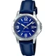 Наручний годинник CASIO LTP-V004L-2BUDF - изображение 1