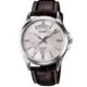 Наручний годинник CASIO MTP-1381L-7AVDF - изображение 1