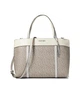 Сумка Calvin Klein Gillian Satchel Міні Textured Almond/Taupe/Dove/White, Універсальний (11894971) - зображення 1