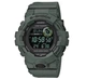 Наручний годинник CASIO GBD-800UC-3ER - изображение 1