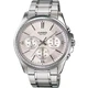 Наручні годинники CASIO MTP-1375D-7AVDF - зображення 1