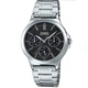 Наручні годинники CASIO LTP-V300D-1AUDF - зображення 1