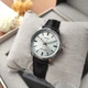 Наручний годинник CASIO LTP-V005L-7AUDF - изображение 2