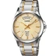 Наручний годинник CASIO MTP-1381G-9AVDF - изображение 1