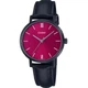 Наручний годинник CASIO LTP-VT02BL-4AUDF - изображение 1