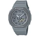 Наручні годинники CASIO GA-2110ET-8AER - зображення 1