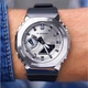 Наручні годинники CASIO GBM-2100A-8BER - зображення 4