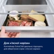 Двухкамерный холодильник Electrolux LNT7ME36K2 - изображение 6