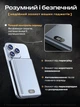 Магнитный повербанк 10000 mah 20W Qinetiq P10 aluminium powerbank magsafe 3 в 1 для эпл apple айфона iphone 12 13 14 15 16 17 и apple watch беспроводной портативный магсейф магнитная беспроводная зарядка универсальная павербанк максейв Gray - изображение 4