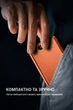 Магнітний повербанк 10000 mah 20W Qinetiq P10 aluminium powerbank magsafe 3 в 1 для епл apple айфона iphone 12 13 14 15 16 17 і apple watch бездротовий портативний магсейф магнітна бездротова зарядка універсальна павербанк максейв Cosmic orange - зображення 12