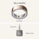 Умное кольцо Oura Ring 4 Rose Gold (Size 12) - изображение 6