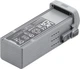 Аккумулятор DJI Air 3S Intelligent Flight Battery (CP.MA.00000833.01) - изображение 5