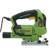 Лобзик Procraft ST1150 new (011505) - изображение 4