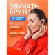Навушники Bluetooth WALKER WTS-60 ENC black - зображення 5