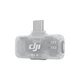Ресивер DJI Mic Series Mobile Receiver - изображение 4