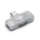 Микрофонная радиосистема DJI Mic Mini Mobile Version (2 TX + 1 Mobile RX) - изображение 7