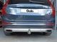 Фаркоп Volvo XC90 2015- Galia - изображение 2