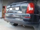 Фаркоп на SsangYong Rexton 2007-2012, 12-17 Galia - изображение 3