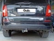 Фаркоп на SsangYong Rexton 2007-2012, 12-17 Galia - изображение 4