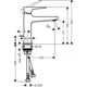 Змішувач для раковини HANSGROHE Metropol 32506000 - зображення 4