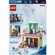 Конструктор дитячий LEGO Замерзлий замок у королівстві Ерендел (43265) - зображення 1
