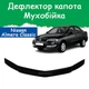 Дефлектор капота на NISSAN Almera Classic B10 Ніссан Альмера Класік з 2006-2013р Мухобійка - зображення 1