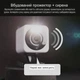 Камера Wyze Cam v4 QHD2.5K мини няня ip65 вулична всепогодна наружная white - изображение 7
