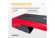 Степ платформа для аеробіки EasyFit EF-0546 з регулюванням висоти (3 рівні) 98×37,5 см Чорно-червоний - зображення 2