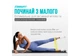 Резинка для фитнеса EasyFit Mix набор 3 шт 10-20 кг + чехол (EF-1812) - изображение 6