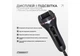 Електрична пемза для п’ят EasyFit EF-2311 LCD-дисплеєм і підсвіткою + 10 інструментів для педикюру. - зображення 2