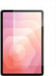 Защитное стекло для планшета Samsung Galaxy Tab S10 Plus 5G/S9+/S9 FE+ ACCLAB 9H (1283126623622) - изображение 1