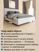 Ліжко м'яке Arcadia Lux 180х200 см, Стандарт велюр, без підйомного механізму, Лагуна 01 - зображення 6