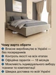 Ліжко м'яке Arcadia Lux 180х200 см, Стандарт велюр, без підйомного механізму, Лагуна 07 - зображення 6