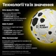 Футбольний м’яч Nike Flight FIFA Quality Pro розмір 5 білий (357) - зображення 2