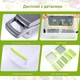Універсальна овочерізка мультислайсер Nicer Dicer Терка подрібнювач з контейнером - зображення 10